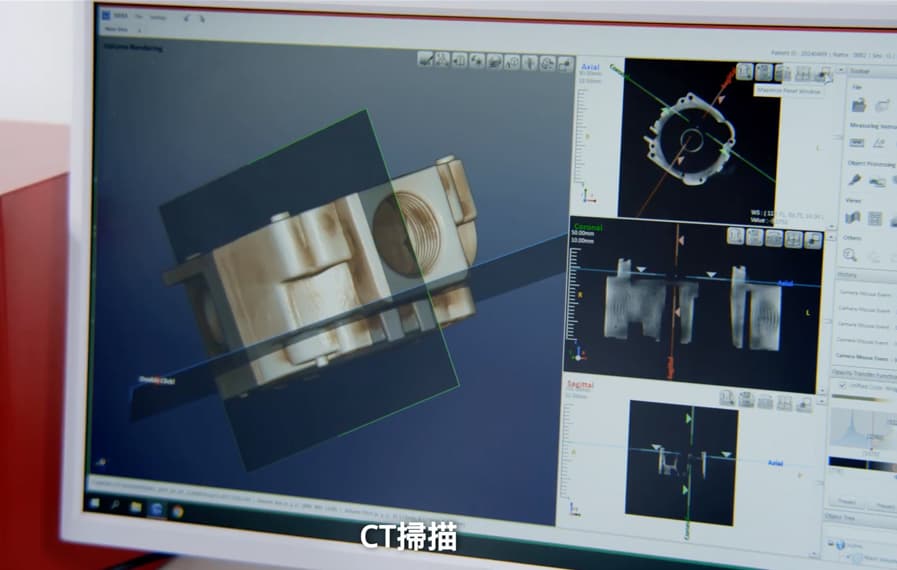 Die Casting Process at ALUNEX