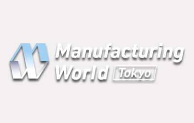 2026年日本關東工業製造週